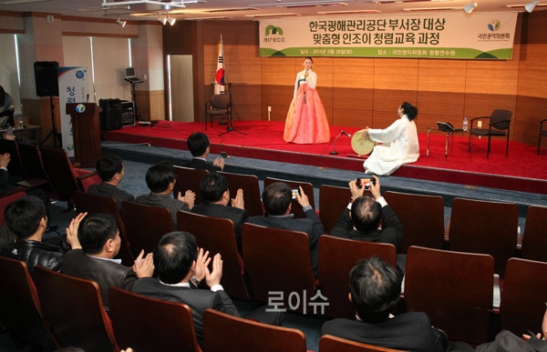 ▲청렴콘서트(사진=국민권익위)