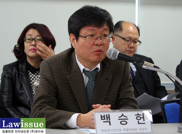 ▲민변회장을역임한백승헌변호사