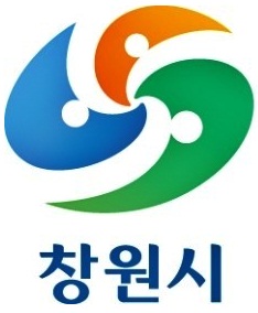창원시, ‘시민제보 포상금제’ 전격 시행