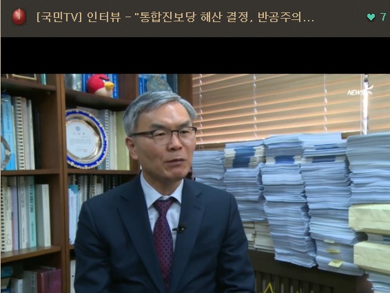 ▲김선수변호사인터뷰장면(사진=국민TV캡쳐)