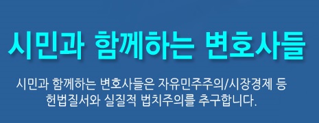 시변홈페이지