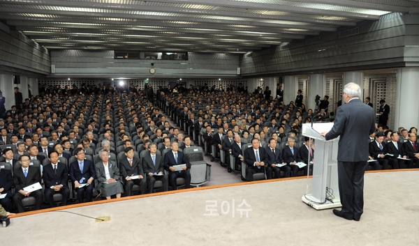 ▲16일서울법원종합청사에서열린사도법관김홍섭50주기추도행사에참석한양승태대법원장(사진=대법원)