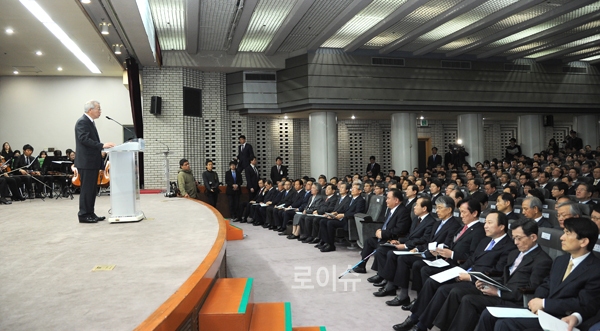 ▲16일서울법원종합청사에서열린사도법관김홍섭50주기추도행사에참석한양승태대법원장(사진=대법원)