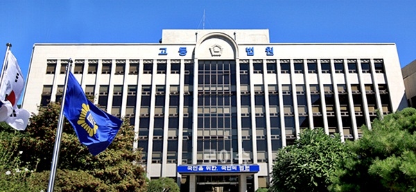 ▲광주고등법원청사.(사진제공=광주고법)