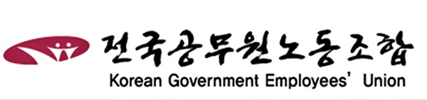 공무원노조 “홍준표 지사는 무상급식 볼모 정치마케팅 중단해야”