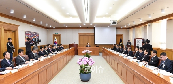 ▲전국수석부장판사회의/사진=대법원