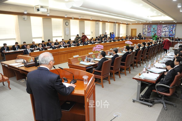 ▲전국법원장회의에서인사말을하는양승태대법원장(사진=대법원)