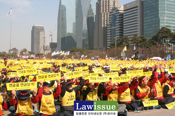 ▲공투본3월28일‘국민연금강화! 공무원연금개악저지!총력결의대회’