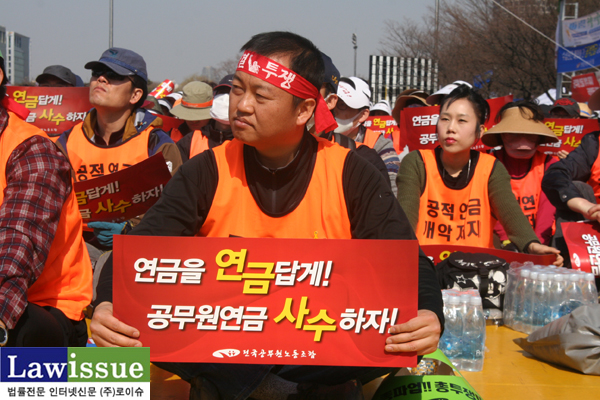 ▲28일여의도총력결의대회에참여한이상원법원본부장