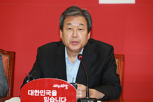 ▲김무성대표(사진=새누리당홈페이지)