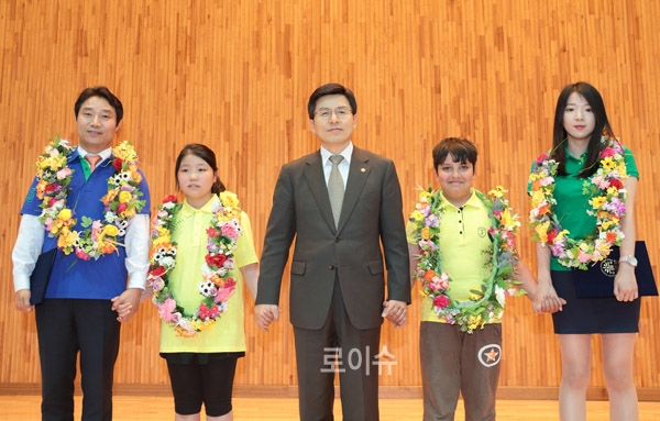 ▲사진제공=법무부