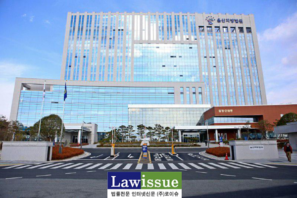 ▲울산지방법원청사