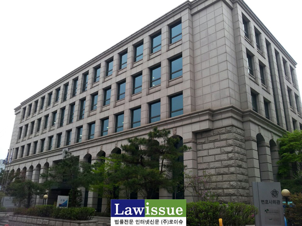 ▲서울서초동에있는변호사회관
