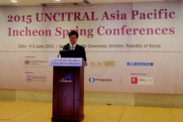 ▲한국법제연구원이원원장