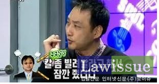 불타는 청춘 김수용, 9억 빚 잊기 위해 게임 시작했는데 사기 당해…그 사연 보니