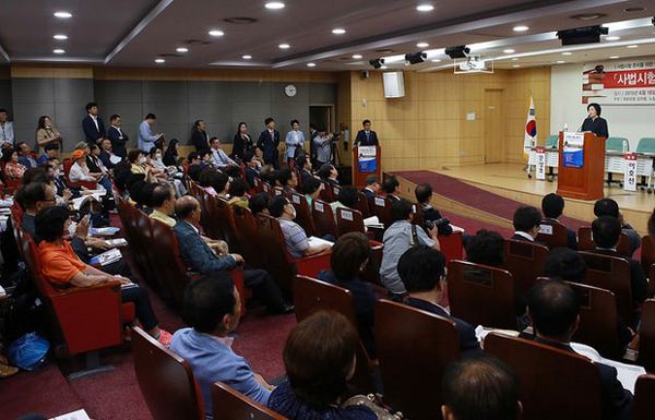 ▲축사하는박영선새정치민주연합의원(사진=홈페이지)