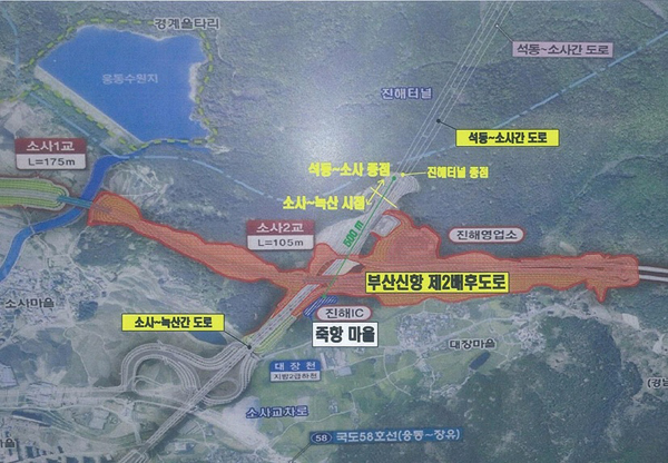 ▲죽항마을현황도(사진제공=권익위)