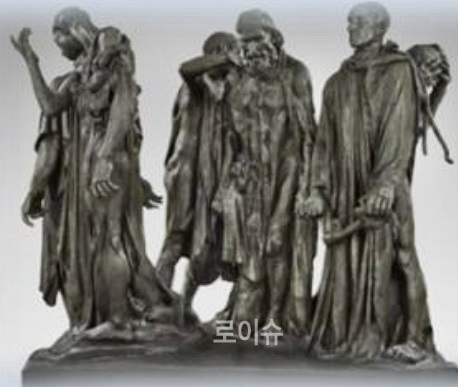 ▲사회지도층의도덕적의무를나타내는‘노블레스오블리주’의상징로댕의‘칼레의시민들’(사진제공=대검감찰본부)