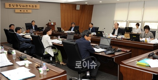 ▲중앙행정심판위원회회의모습