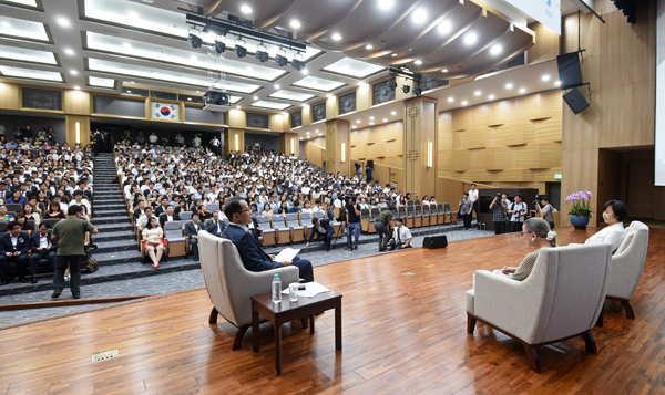 ▲5일대법원에열린긴즈버그미국연방대법관초청대담회(사진제공=대법원)