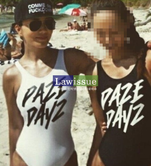 당신은 너무합니다 엄정화, 흰 수영복 입고 건강미 발산…'그저 감탄만'