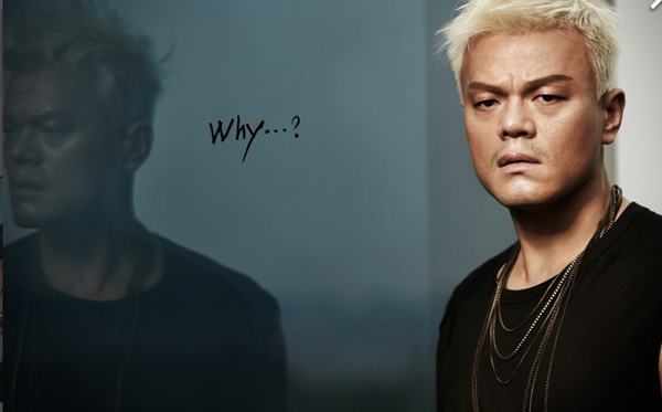 ▲사진=박진영공식홈페이지