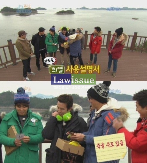 미운우리새끼 유희열, 사용설명서 내용 보니…'웃을 수 밖에 없을 정도'