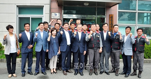 ▲대우조선노동조합과간담회를마치고기념촬영.