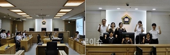 ▲법원보안관리대권창호행정관,김원회실무관,이지현실무관가족및지인들이참석해법정방청에이어기념촬영을하고있다.(사진제공=대구지법)