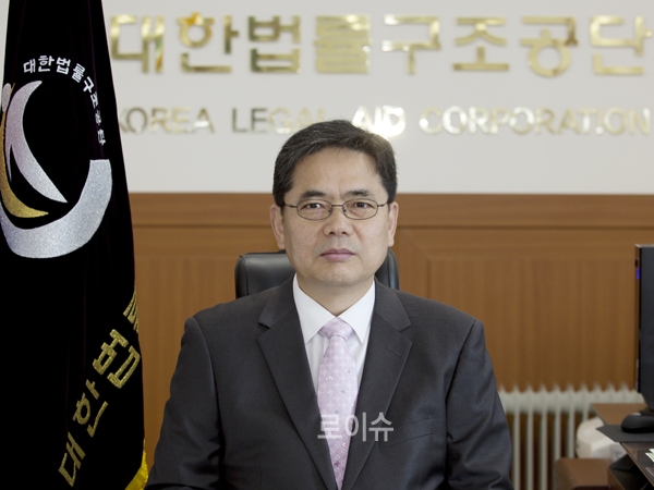 ▲대한법률구조공단곽상도이사장(사진=공단)