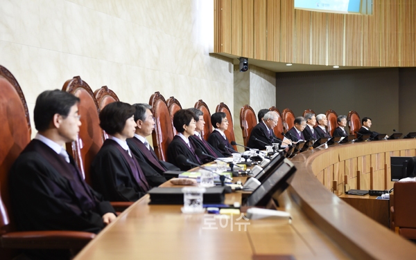 ▲대법원전원합의체공개변론(사진제공=대법원)