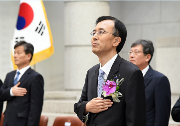 ▲17일대법원청사에서열린이기택대법관취임식(사진제공=대법원)