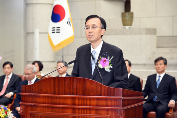 ▲17일대법원청사에서열린이기택대법관취임식(사진제공=대법원)