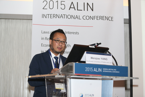 ▲‘중국금융분쟁에서공익법의의미와역할’을주제로발제중인양웨이치아오중국서북정법대학교수(사진=한국법제연구원)