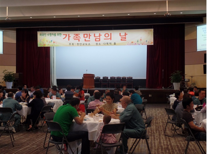 ▲사진제공=법무부