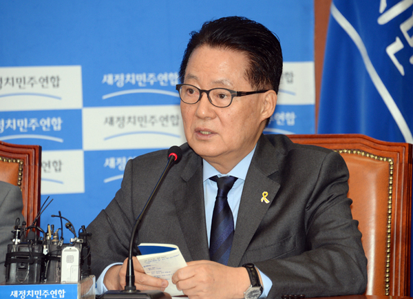 ▲박지원새정치민주연합의원(사진=의원실)