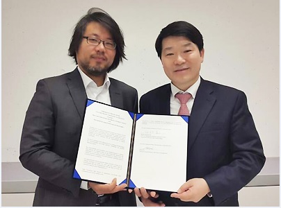 사진제공=대법원