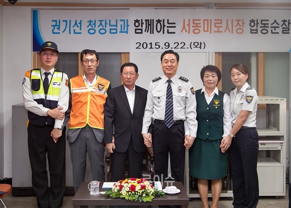 ▲권기선부산청장(사진우측세번째)이서금지구대서3치안센터를방문해간담회를갖고기념촬영.