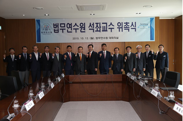 ▲사진제공=법무부