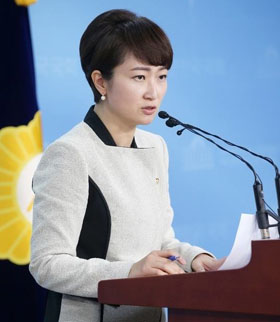 ▲이언주원내대변인