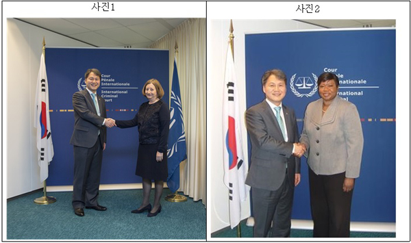 ▲사진제공=법무부