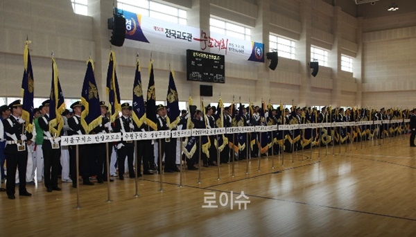 ▲23일충북진천소재법무연수원체육관에서김현웅법무부장관,임정혁법무연수원장,윤경식교정본부장등이참석한가운데열리고있는전국교도관무도대회.(사진제공=교정본부)