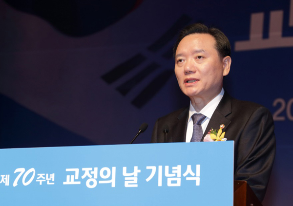 ▲10월28일열린제70주년'교정의날'기념식에서김현웅법무부장관이인사말을하고있다(사진제공=법무부)