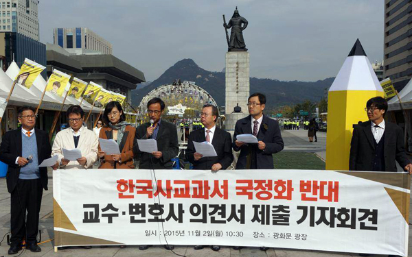 ▲김지미변호사가2일페이스북에올린기자회견사진