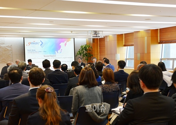 ▲태평양제1별관(역삼동현대해상빌딩)17층에서80여명의참가자가모인가운데모의중재대회가개최되고있다.