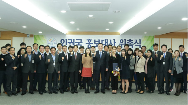 ▲기념촬영(사진=법무부)