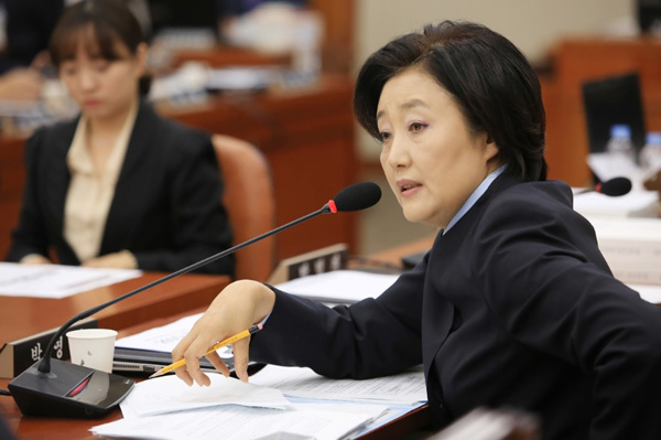 ▲국회법제사법위원장을역임한박영선새정치민주연합의원