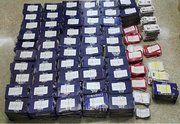 ▲주류도매업체사장D씨가양주에서제거해보관중이던전자태그.(사진제공=부산지검)
