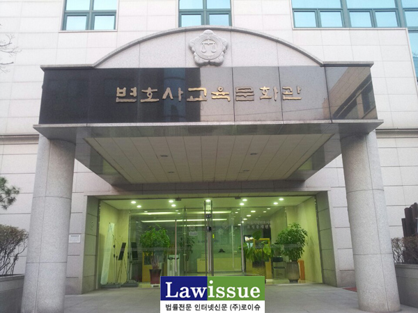 민변 최악 걸림돌 판결…헌재 통합진보당 해산, 대법원 KTX 여승무원