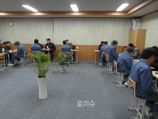 ▲‘출소예정자구인ㆍ구직만남의날’행사를갖고있다.(사진제공=부산교도소)